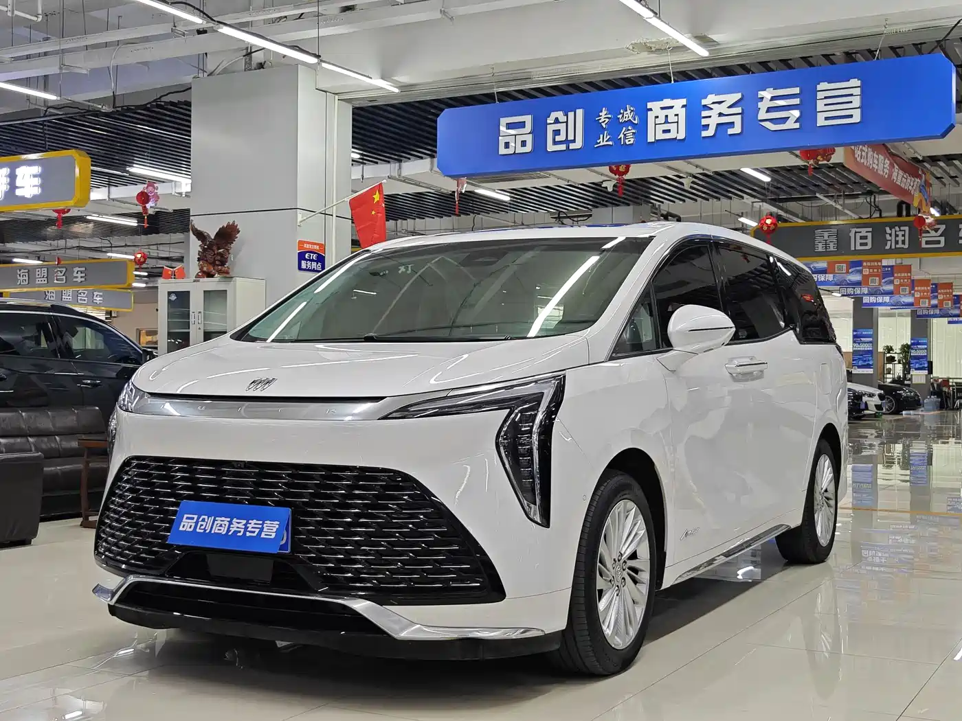 Buick Century 2025 2.0T 6-Seater World Edition