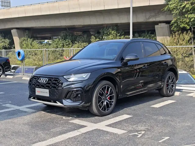 Audi Q5L 2024 Model 45 TFSI Luxury Dynamic