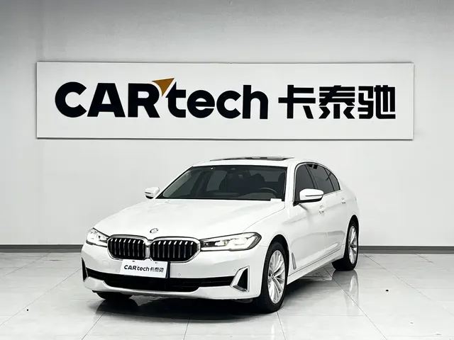 BMW 5 Series 2021 525Li Luxury Package