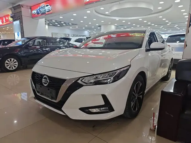 Nissan Sylphy 2021 1.6L XL CVT Joy Edition