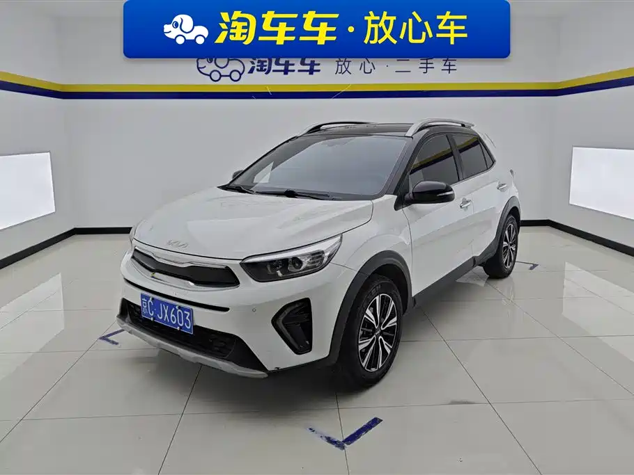 Kia KX1 2021 1.4L CVT Fun Sunroof Version