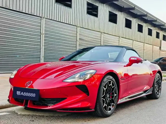 MG Cyberster 2024 501km Charming Edition