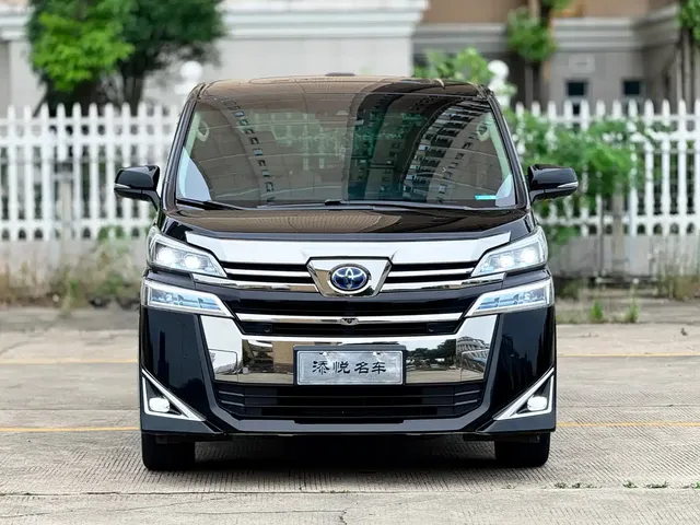 Toyota Vellfire 2021 Crown Hybrid 2.5L HV Premium Edition