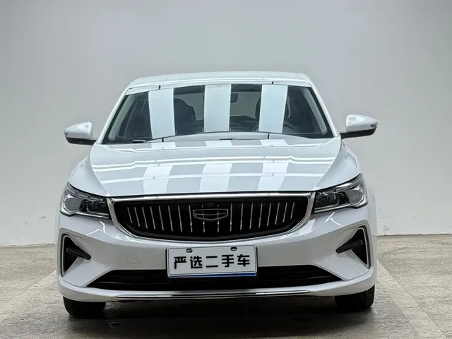 Geely Emgrand 2023 4th Gen Champion Edition 1.5L CVT Luxury
