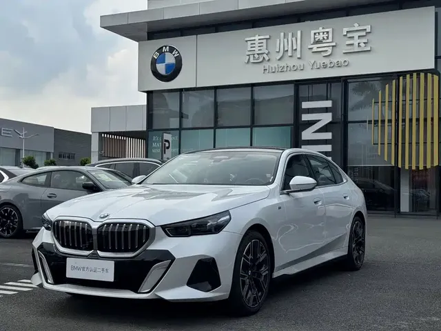 BMW 5 Series 2025 530Li Premium M Sport Package