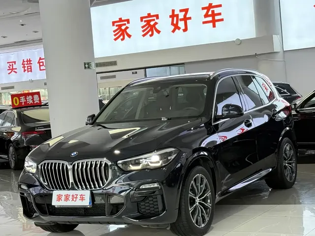 BMW X5 (Import) 2020 xDrive30i M Sport Package