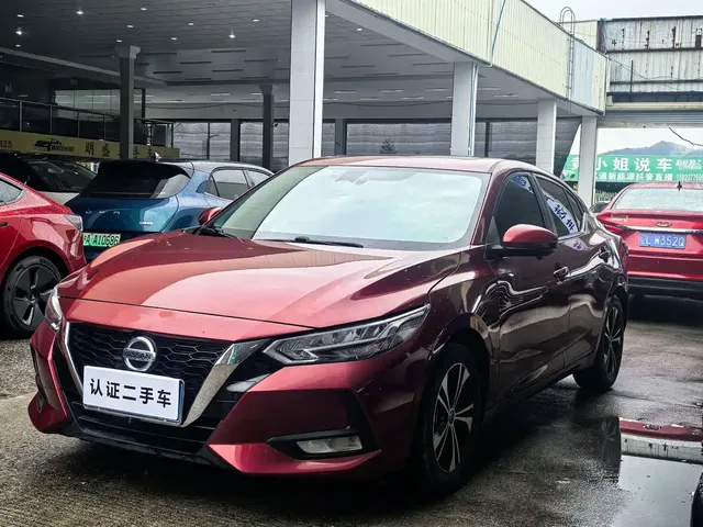 Nissan Sylphy 2021 1.6L XL CVT Joy Edition