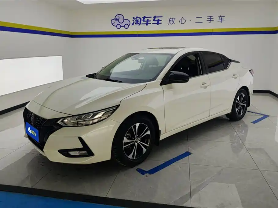 Nissan Sylphy 2022 1.6L XL CVT Delight Edition