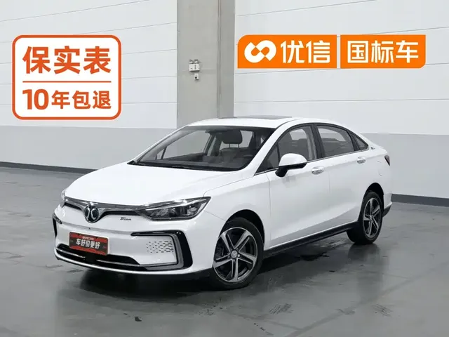 BAIC Beijing EU5 2019 R500 Smart Wind Edition