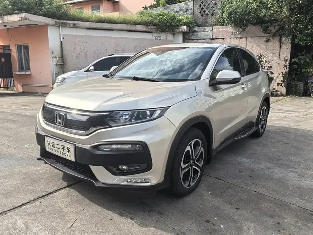 Honda XR-V 2017 1.8L EXi CVT Comfort