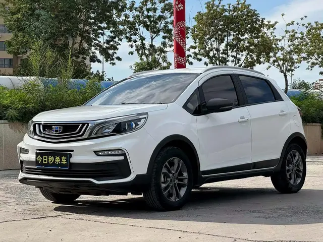 Geely Vision X3 2020 1.5L CVT Elite
