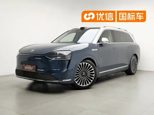 AITO Wenjie AITO M9 2024 Model Pure Electric Ultra Edition 100kWh 5-Seater