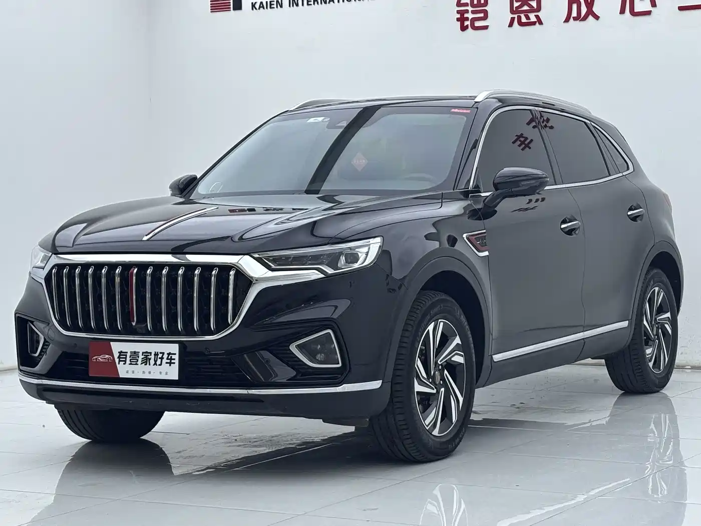 Hongqi HS5 2022 Facelift 2.0T Smart Flag Enjoyment Edition