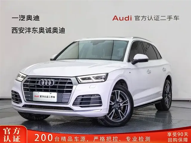 Audi Q5L 2020 Facelift 40 TFSI Honor Fashion