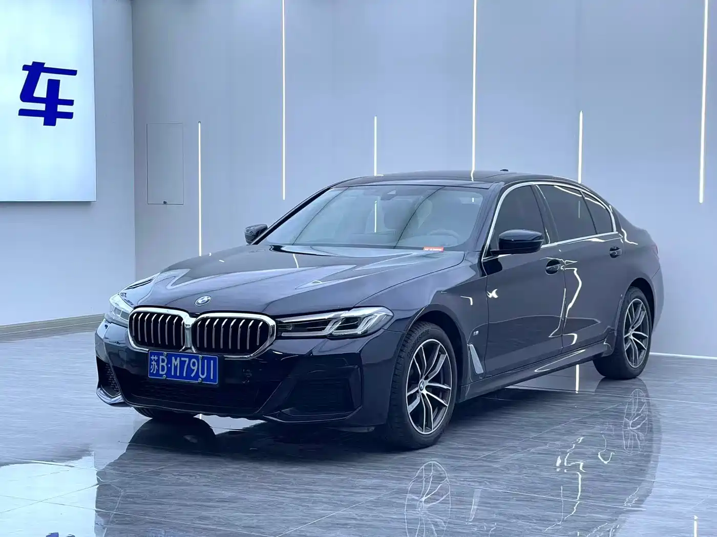 BMW 5 Series 2022 525Li M Sport Package