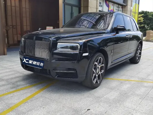 Rolls-Royce Cullinan 2018 4-Seater Version