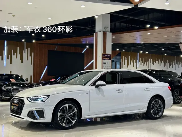 Audi A4L 2025 2 Million Celebration Edition 40 TFSI Fashion Dynamic