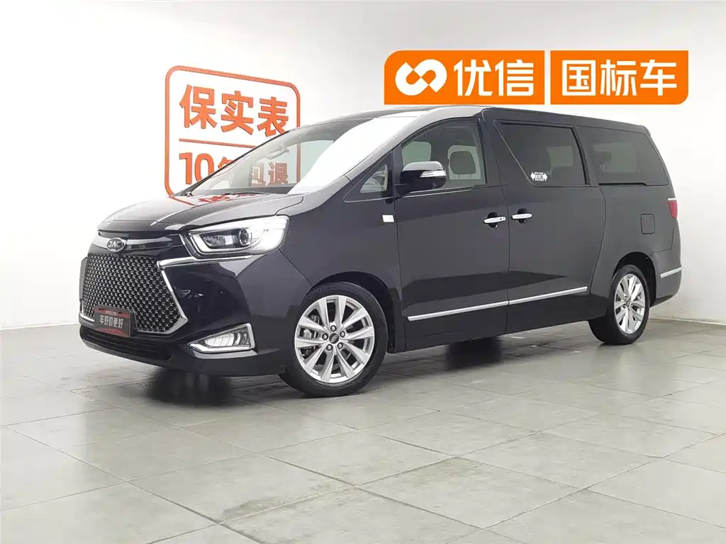 JAC Refine L6 MAX 2021 2.0T Auto Premium