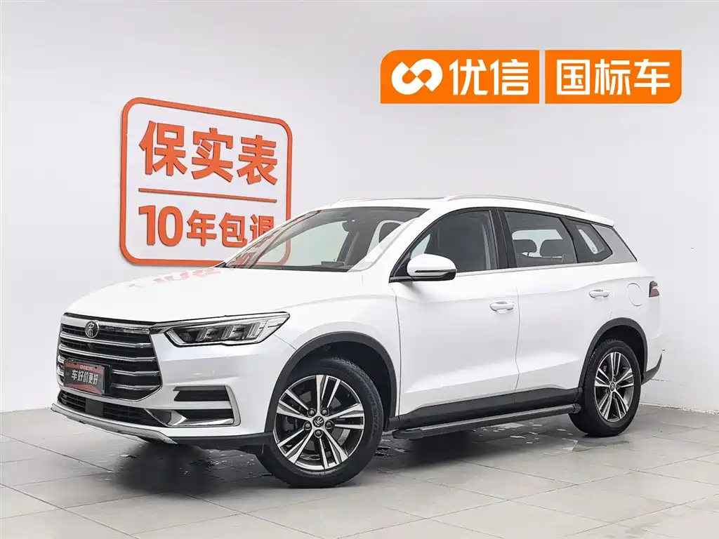 BYD Song Pro 2019 1.5T Automatic Elite