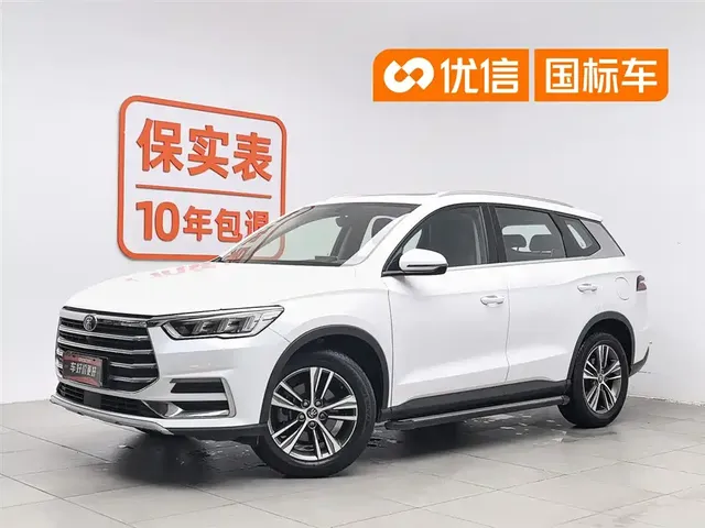 BYD Song Pro 2019 1.5T Automatic Elite