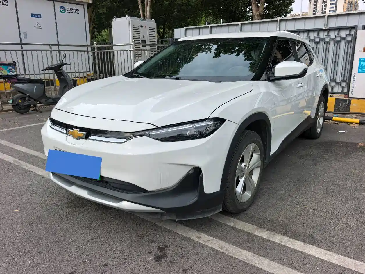 Chevrolet Changxun 2022 Galaxy Edition