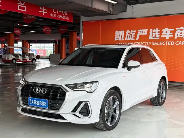 Audi Q3 2022 35 TFSI Fashion Dynamic