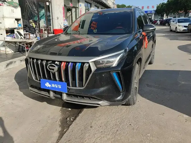 GAC Trumpchi GS4 PLUS 2021 270T Automatic Starlight Edition