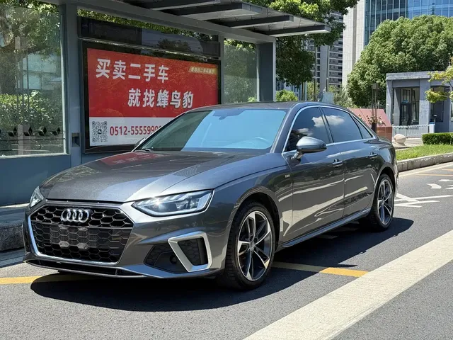 Audi A4L 2020 40 TFSI Fashion Dynamic Edition