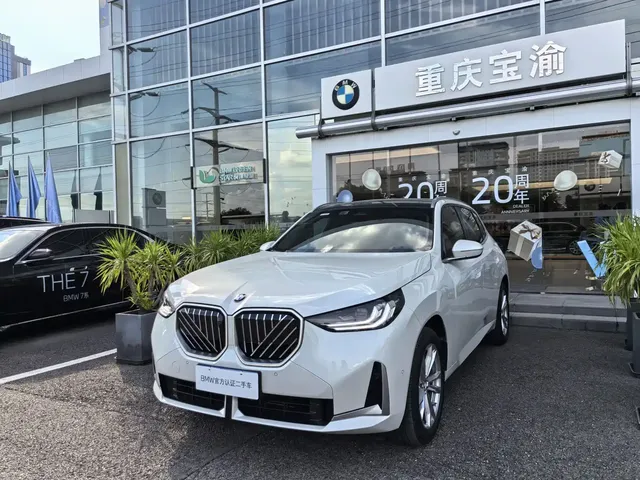 BMW X3 2025 xDrive25L Luxury Package
