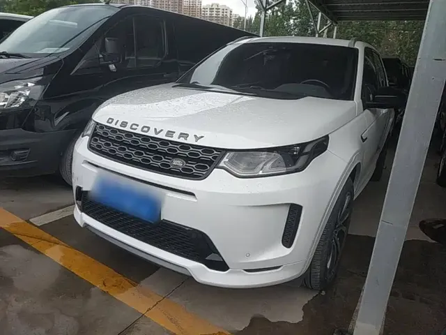 Land Rover Discovery Sport 2020 249PS R-Dynamic Performance