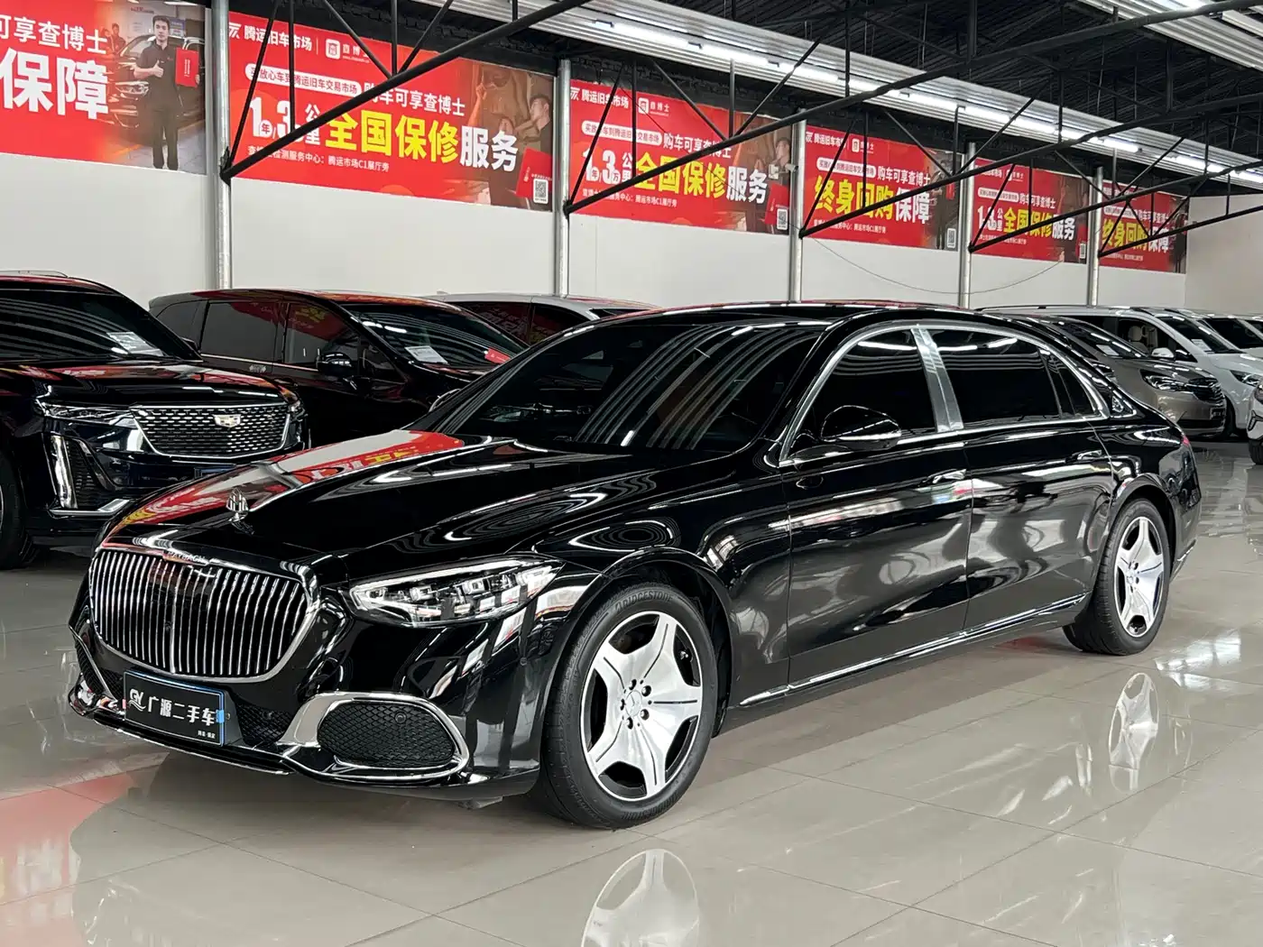 Mercedes-Benz Maybach S-Class 2024 Facelift S 480 4MATIC