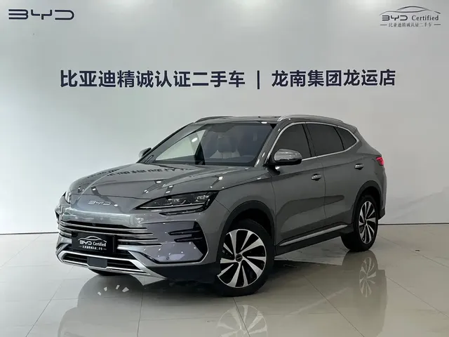 BYD Song PLUS PHEV 2024 Glory Edition DM-i 71km Luxury