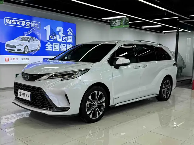 Toyota Granvia 2023 2.5L Hybrid Prestige PLUS Edition