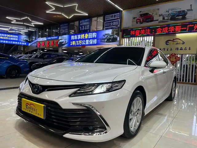 Toyota Camry 2021 2.0G Luxury Edition