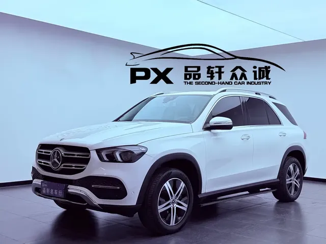 Mercedes-Benz GLE 2020 GLE 350 4MATIC Dynamic Special Edition