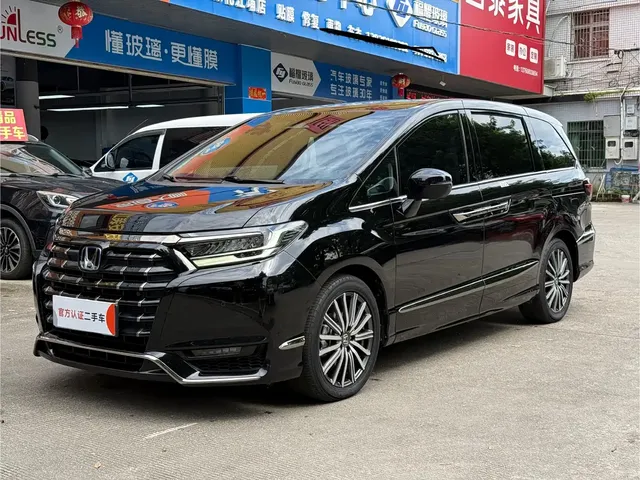 Honda Elysion 2024 2.0L e:HEV Supreme Edition
