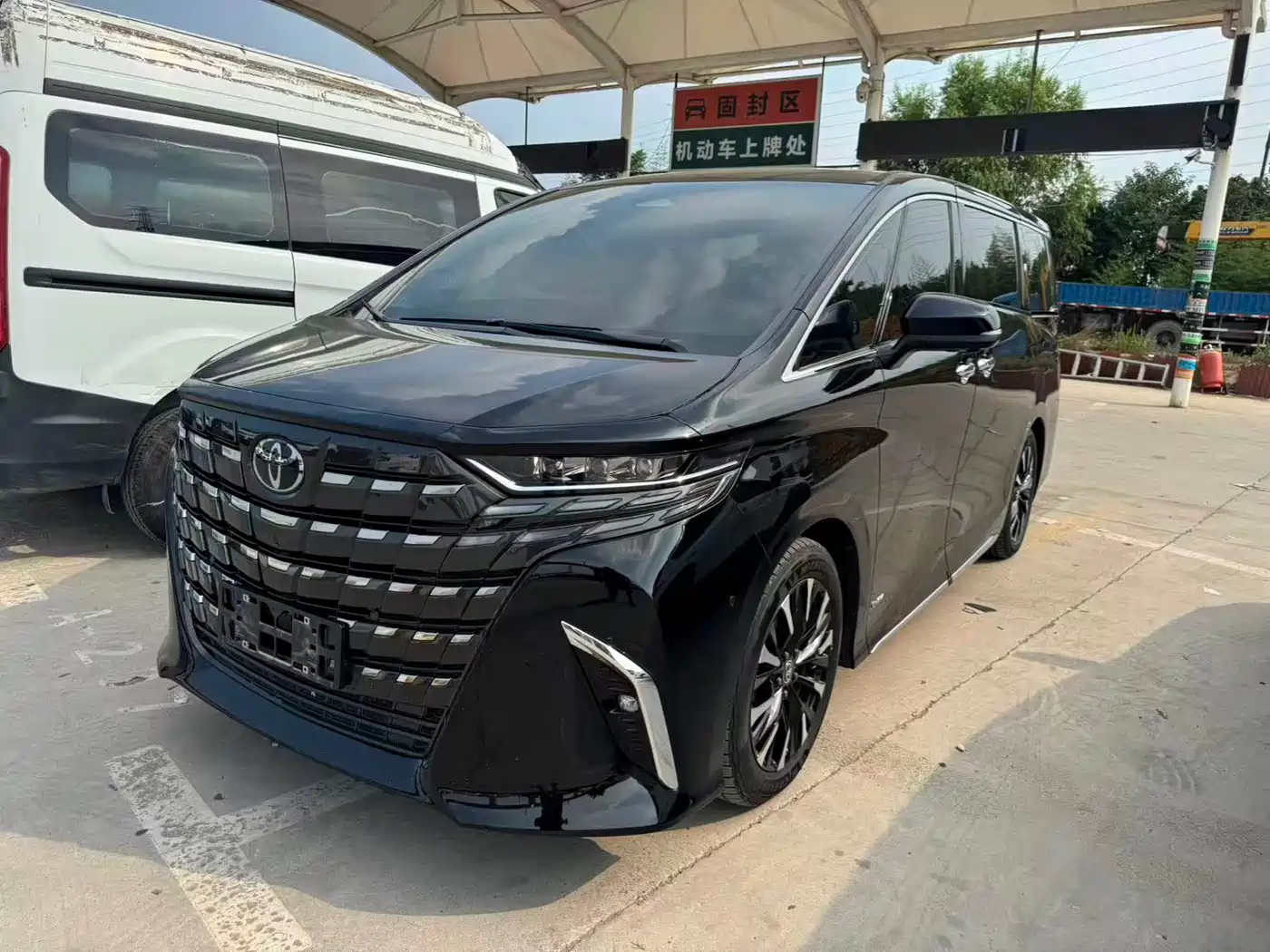 Toyota Alphard 2024 Hybrid 2.5L Ultimate Enjoyment Edition