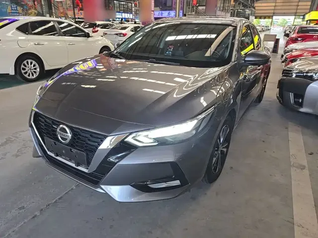 Nissan Sylphy 2021 1.6L XL CVT Joy Edition