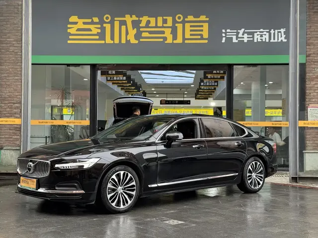Volvo S90 2023 B5 Intelligent Comfort Luxury Edition