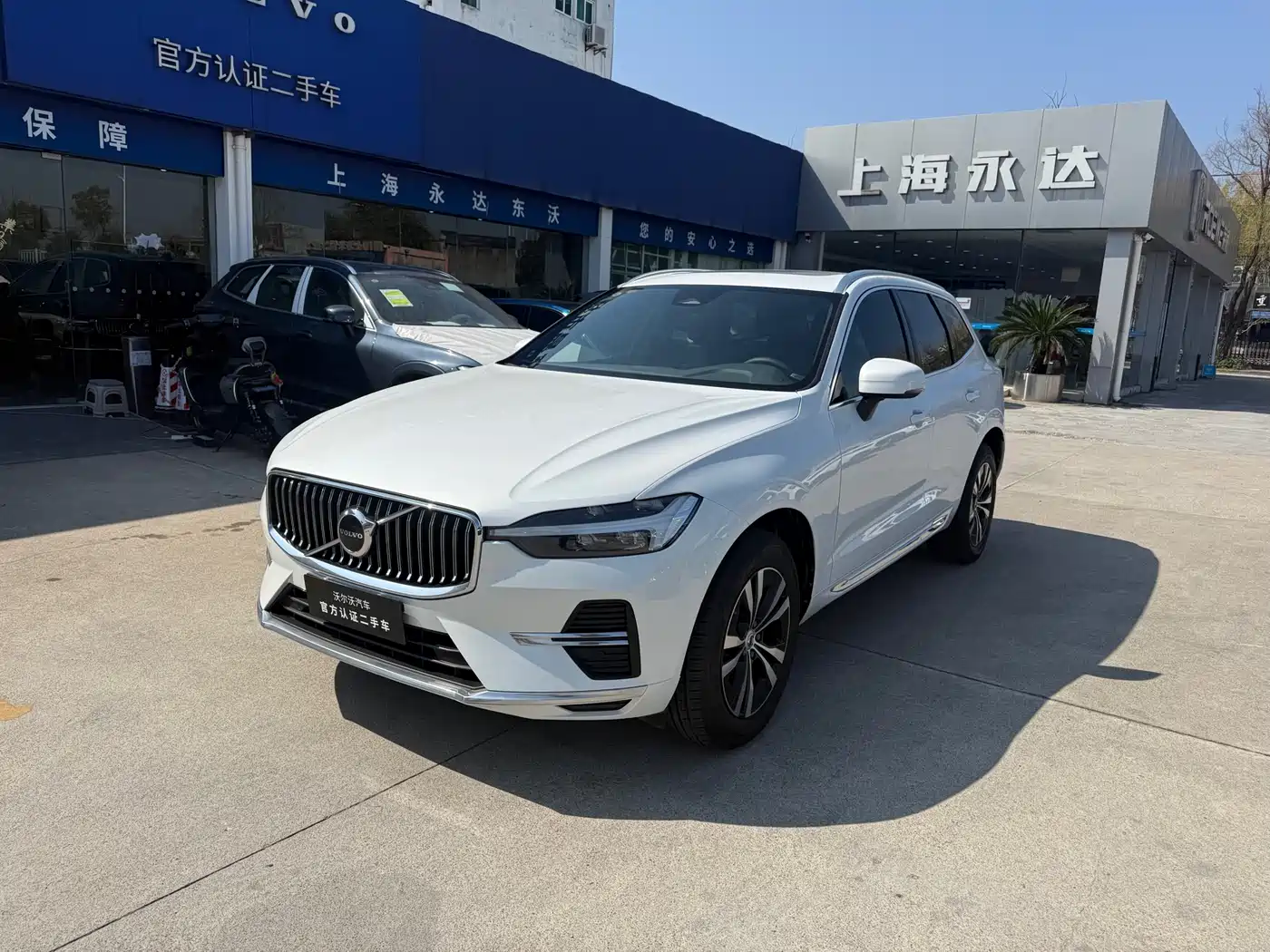 Volvo XC60 2023 B5 AWD Smart Luxury Edition