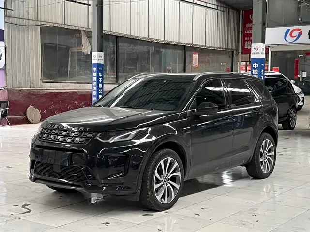 Land Rover Discovery Sport 2023 249PS R-Dynamic S Performance Version
