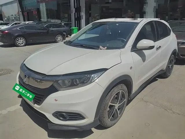 Honda Vezel 2020 1.5L CVT Pioneer