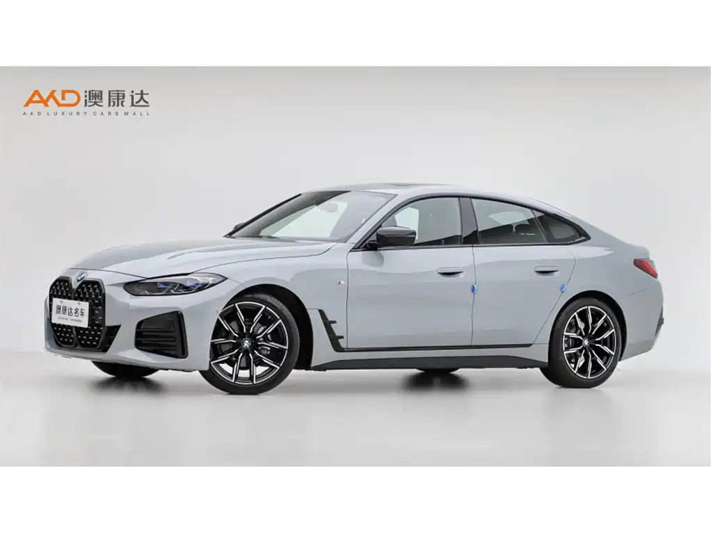 BMW 4 Series 2023 425i Gran Coupe M Sport Shadowline Package