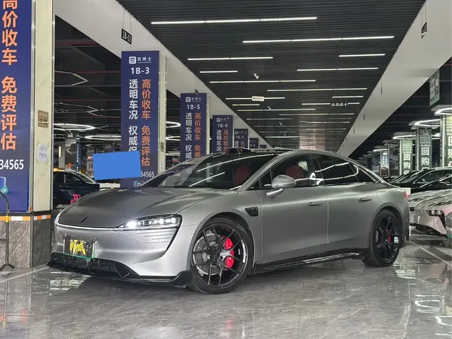Zhijie S7 2026 Ultra