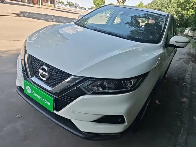 Nissan Qashqai 2022 2.0L CVT XV Smart Edition