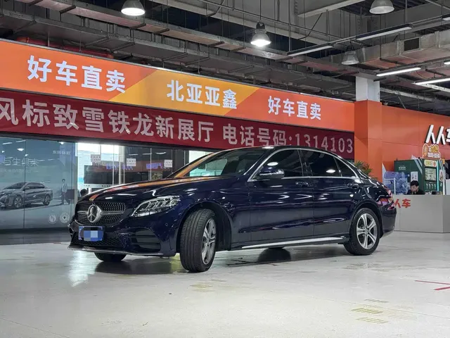 Mercedes-Benz C-Class 2019 C 260 L Sport
