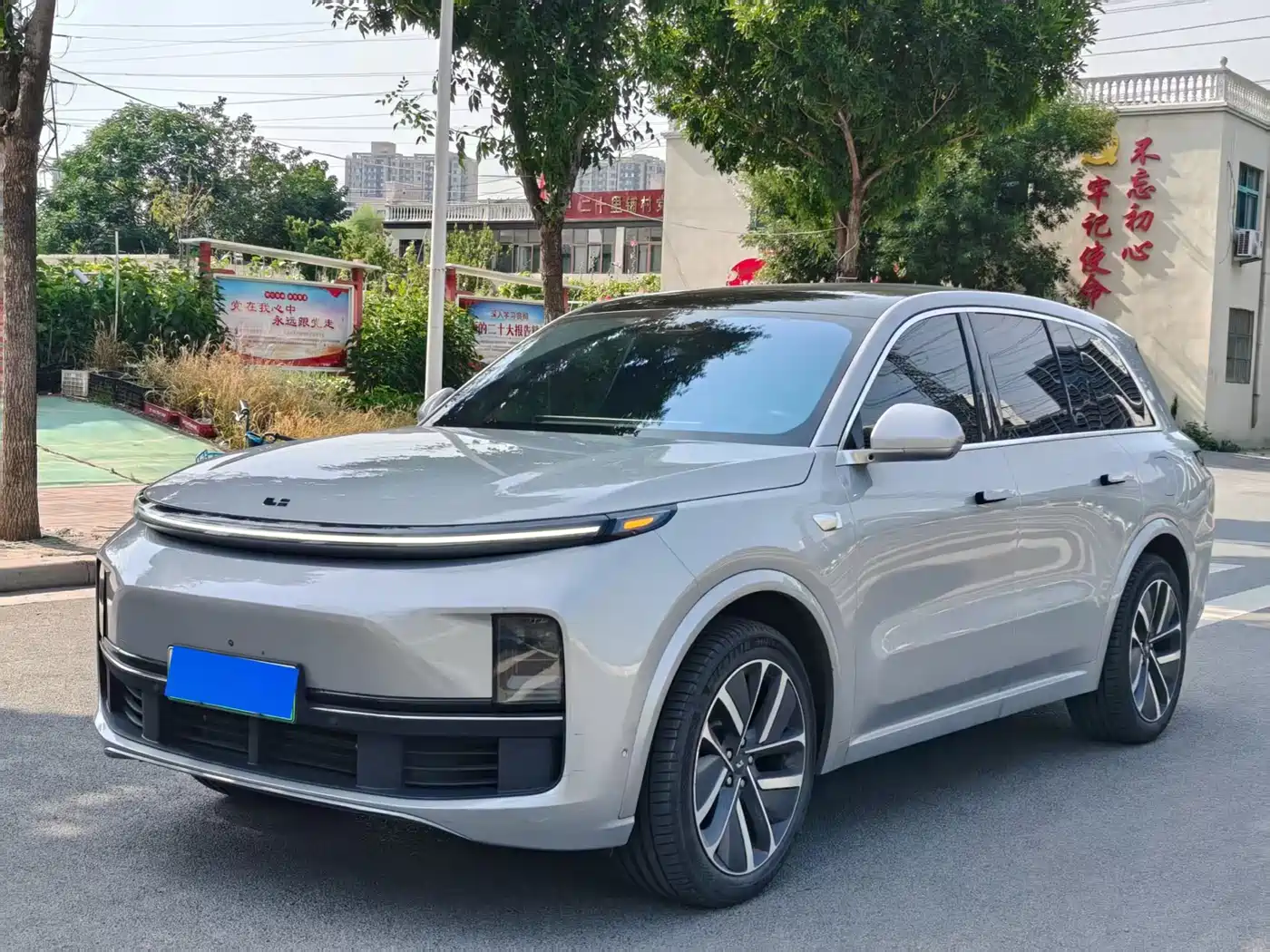 Li Auto Li L8 2023 Pro