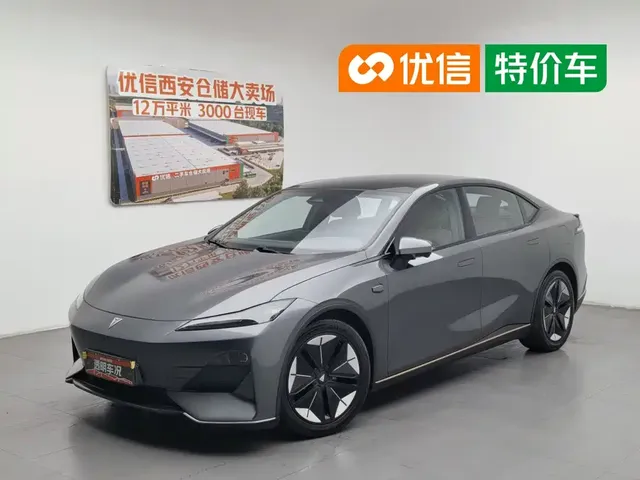 Deepal SL03 2022 1.5L 1200 Range Extender Version