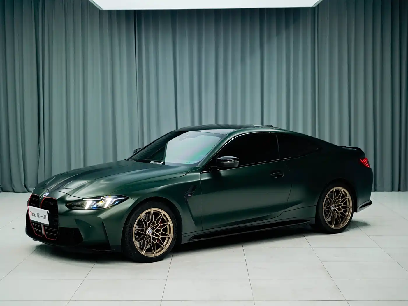 BMW M4 2025 M4 Coupe Nürburgring Official Limited Edition