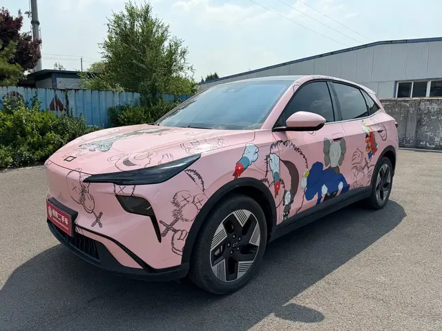 Besturn Yueyi 03 2025 565km Ultimate Edition